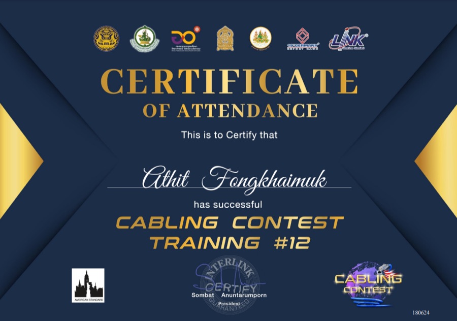 Certificate of attendance: Cabling Contest Training #12